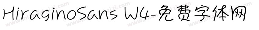 HiraginoSans W4字体转换